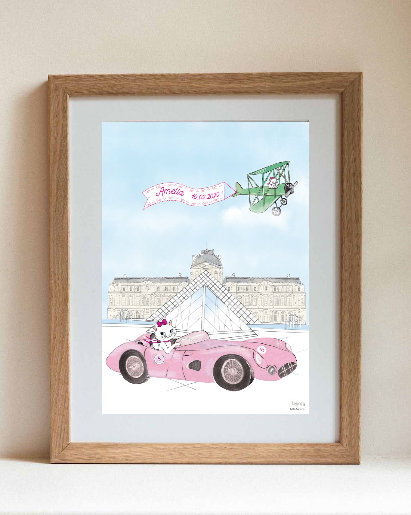 Voiture de sport et le Louvre personnalisable